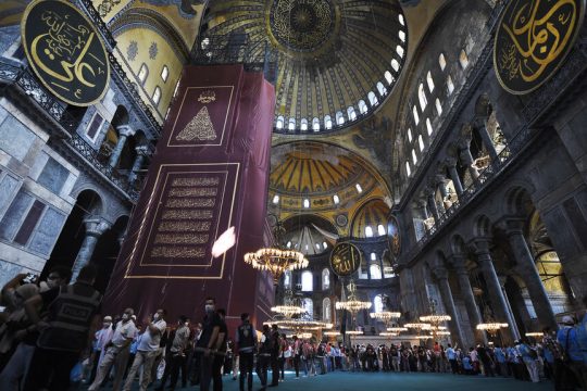 agia sofia
